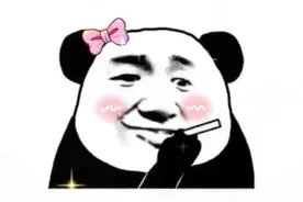 抖音表情包：背景图，热图图片