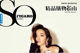 Jolin 蔡依林 X So Figaro China 2018年5月封面 慵懒性感图片