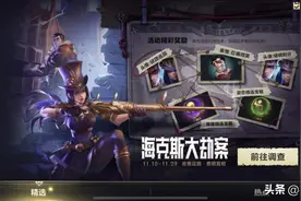 英雄联盟手游举报系统遭吐槽，网友：给隔壁提鞋都不配图片