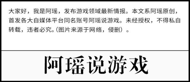 光遇：身高测量攻略指南，满足这4个要求，才能进行准确测量