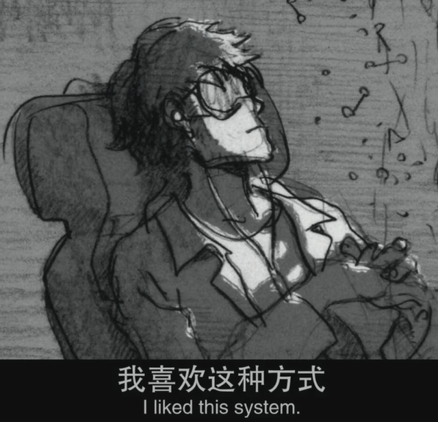 深度解读《EVA 新世纪福音战士》新剧场版-第四章：最后的安排