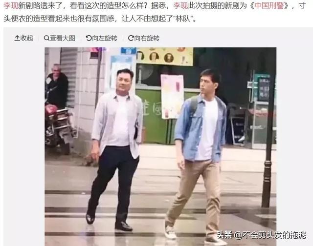 娱乐八卦,量大管饱:李现、杨幂、易烊千玺、王源、乔欣……