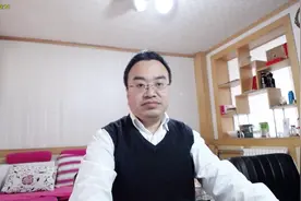 福彩3D328期：顺子号码后面还会开冷态吗？视频封面