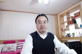 福彩3D328期：顺子号码后面还会开冷态吗？视频封面