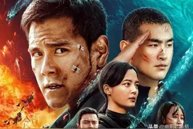 《紧急救援》首日破亿一骑绝尘，中国电影为什么需要林超贤？图片
