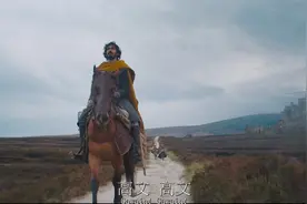《绿衣骑士》：一曲唱响在遥远时代的歌曲，充满了魔法和奇幻色彩图片