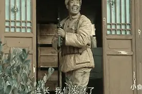 亮剑：二师士兵那么多，为啥李云龙偏偏认识王有胜？他来头可不小图片