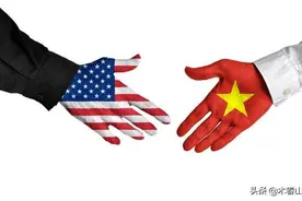 越南官方发布两张图：真实的美越关系是不是太好了？图片