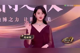 从金鹰晚会到微博之夜，仅过4年，赵丽颖的甜美感为何消失了？图片