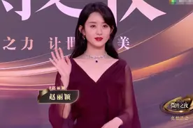从金鹰晚会到微博之夜，仅过4年，赵丽颖的甜美感为何消失了？图片