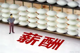 江苏省毕业生工资最高的十所大学，其中多所双非表现抢眼图片
