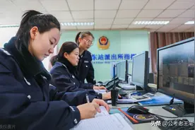 辅警下半年继续招人，工资2800报名人数却很多？真实原因揭秘图片