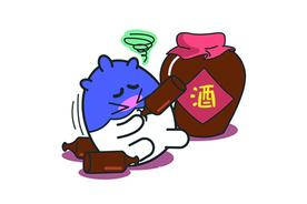 这几个星座从不轻易吐露真情图片