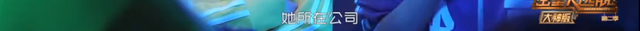 都是密室悬疑综艺，一部7.6一部9.1，锅不该全由玩家来背