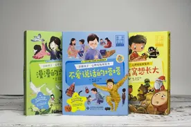 玩家家长的四个故事：身为母亲不能玩游戏能说是苦吗？图片