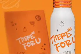 范丞丞同款Super鹅鹅奶酷杯，“萌”力无限，一秒心动图片