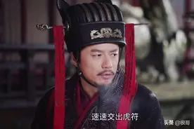 大秦赋里中戏毕业的演员：张鲁一学的是导演专业，李乃文是自费生图片