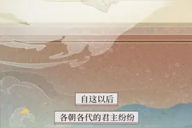 “漫”说消防之《消防装备图鉴》图片