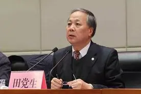 担任14年国土局局长，田党生“捞了”24套房产2个车位图片