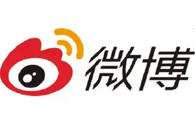 珍爱眼睛！微博怎么开启护眼模式？视频封面