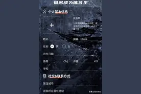 从idol到boss，张艺兴能否再造一批“张艺兴”？图片