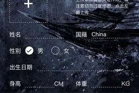从idol到boss，张艺兴能否再造一批“张艺兴”？图片