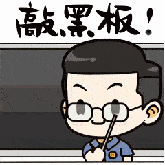 毛周角化维a酸凝胶