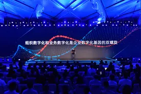 钉钉又在「钉」什么？图片
