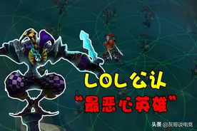 LOL小丑“最阴暗”机制即将回归！设计师无奈妥协，玩家白高兴了图片