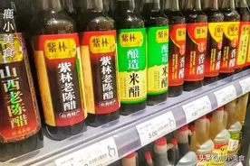 不管买香醋还是陈醋，都要认清“标准编号”，选对才是纯粮酿造醋图片