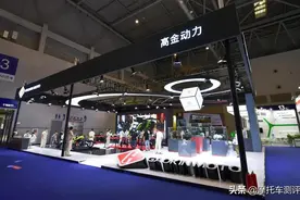 中国摩博会┃高金公升级THOR1000和GK1200首秀图片