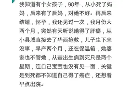 世界上有很多苦命人，我们能做的只能是让自己不是苦命人，加油鸭图片