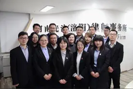 2020年度诉讼保全担保单位最新整理及收费标准图片