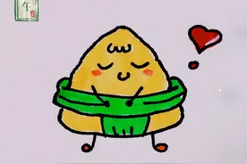 萌萌哒粽子一家子简笔画，看起来好好吃的糯米团图片