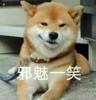 微博“小黄文”到底谁写的?我扒出它背后惊人的秘密