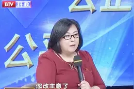 五百万不换的亲情11：嘉宾问大姐，你们交流过，现在不认账了？视频封面