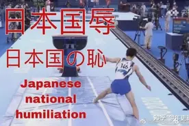 中国人玩不起？别闹了，你只是不懂中国人的镜子型人格图片