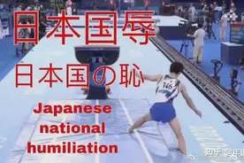 中国人玩不起？别闹了，你只是不懂中国人的镜子型人格图片