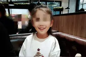 辽宁6岁女童遭生母及其男友虐待案宣判！二人分别获刑3年和16年图片