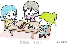 双减之后，我带娃上了国家出手办的补课班，不要钱图片