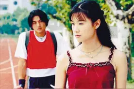 《将爱情进行到底》23年：男主欠巨款，男二被封杀，配角成影帝图片