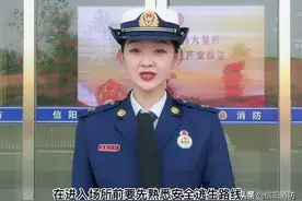 巧儿“消”课堂——想玩密室逃脱、剧本杀？消防安全别落下图片