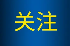 《超限运输车辆行驶公路管理规定》修改！快看有哪些变化图片
