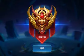 王者荣耀：综合得分看玩家水平，请自觉对号入座，70以下是混子图片