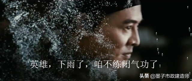 砂石检测报告