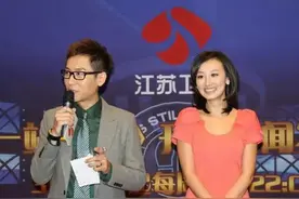 如何评价罕见的江苏卫视李好与郭晓敏这对夫妻档主持人？图片