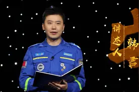大爱撑起生命蓝天——记甘肃蓝天救援队队长於若飞图片