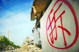 最新！兴化这几个地方本月进行拆迁调查图片