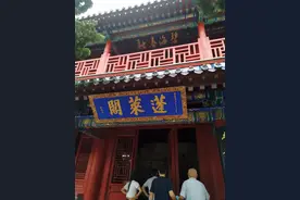 西安往返40小时玩转烟台！图片