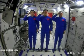 我国太空通讯技术又有巨大突破？天地通话清晰而且流畅图片